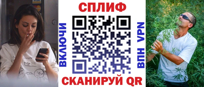 Купить закладку Карачев Марихуана  Codein  Гашиш  Кокаин  Alpha-PVP  MDMA 