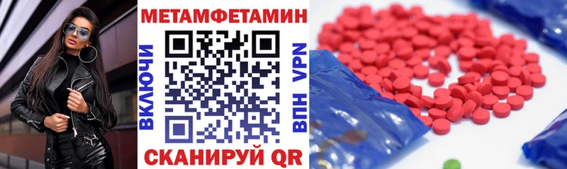 Amphetamine 98%  сколько стоит  кракен   Карачев 