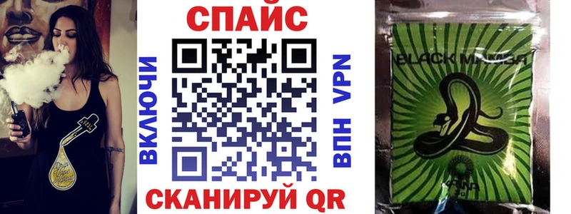 Бутират 1.4BDO  мориарти Telegram  Карачев  mega ТОР 