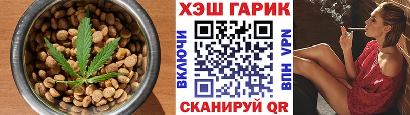 кракен ТОР  Карачев  Cannafood конопля  сколько стоит 
