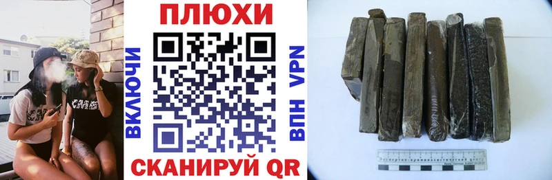 где найти наркотики  Карачев  Гашиш Ice-O-Lator 