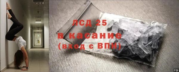 скорость Покров