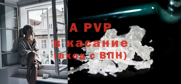 мдпв Покачи
