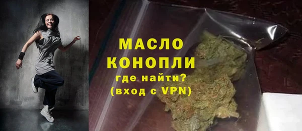 скорость Покров