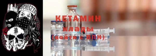 соль ск Алексеевка