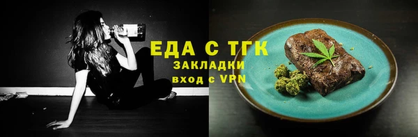 соль ск Алексеевка