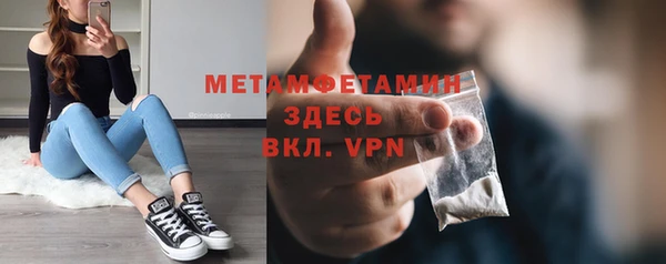 мдпв Покачи