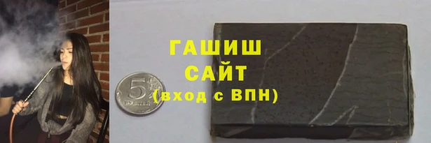 мефедрон VHQ Алексин
