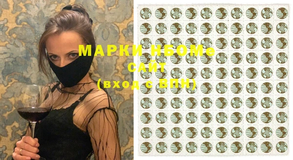 дистиллят марихуана Алзамай