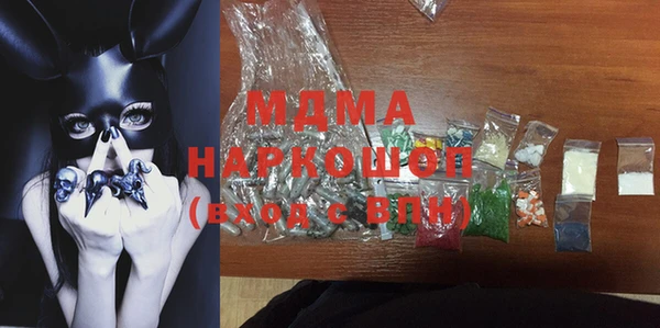 мдпв Покачи