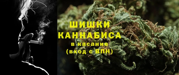 дистиллят марихуана Алзамай