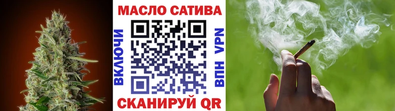где купить   Карачев  Дистиллят ТГК концентрат 